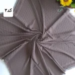 روسری زنانه مشکی قواره 140 جنس ژاکارد دور ریش ریش - Image 3
