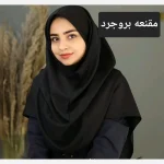 مقنعه بروجرد مشکی و سرمه ای تیره نخی قواره 90 و 100 مناسب اداری و مدرسه