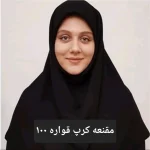 مقنعه کرپ مشکی قواره 100 مناسب ادارات و دانشگاه