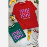 تیشرت تک راحتی دخترانه پنبه مدل miu miu