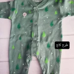 سرهمی نوزادی اسپرت در طرح و رنگ متنوع