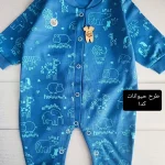 سرهمی نوزادی اسپرت در طرح و رنگ متنوع - Image 2