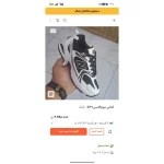 کفش مردانه نیوبالانس سایز بزرگ 45 تا 47 سفید مشکی سبز اسپرت باشگاه - تصویر 2
