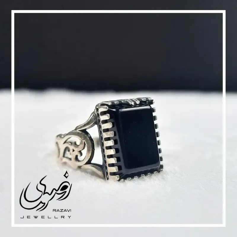 05318ecf-1533-47d3-aeef-fde42570b609 انگشتر مردانه نقره روس با سنگ عقیق مشکی - تصویر 1