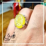 انگشتر نقره مردانه طرح شرف الشمس - تصویر 2