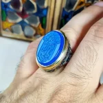 انگشتر مردانه آلیاژ نقره روس با سنگ عقیق آبی و حکاکی یا اباالفضل العباس - تصویر 2