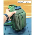 بادی بگ بنج مدل 1214 برزنت آبگریز رمزدار - تصویر 6