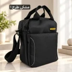 کیف مردانه پارچه ای اداری و ظرف غذا با بند بلند و سه جیب بیرونی - تصویر 5