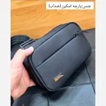 کیف دوشی دستی و بادی بگ اسپرت پارچه اسکین خارجی - تصویر 11