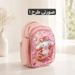 کوله پشتی مدرسه ای پارچه ای با جامدادی همراه - تصویر 9