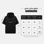تی شرت کلاهدار مردانه پنبه ای آستین کوتاه طرح حروف - تصویر 7