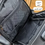 بادی بگ هاردکیس سه بعدی ضد آب قفل دار مردانه - تصویر 6