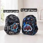 کوله پشتی طرحدار بچگانه و مدرسه ای ابعاد 40 در 35 سانتیمتر - تصویر 5