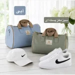ساک دستی اسپرت و روزمره پارچه نانسی ابعاد 35 در 25 سانتیمتر - تصویر 6