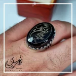 انگشتر نقره روس مردانه عقیق مشکی با حکاکی ایه و ان یکاد رنگ ثابت - تصویر 2
